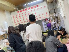 -曹宝林砂锅麻辣烫(星光路店)