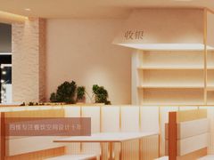 -火婆子·川小馆(扬韬科技广场店)