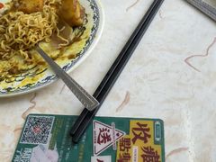 -渔记茶餐厅(渔村店)