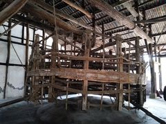 -燊海井