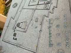 -罗布林卡