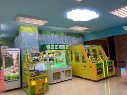 -莫莉幻想儿童乐园(哈尔滨王府井店)