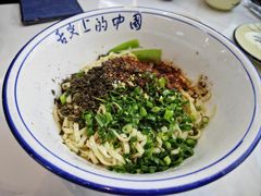 -那家面馆(馨苑居店)