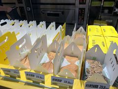 -南洋大师傅(万家丽店)