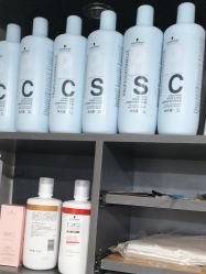 -小桑树染烫改变专门店