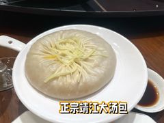 -鸿运酒楼