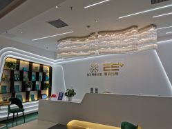 -厦门安达仕酒店·衡境SPA