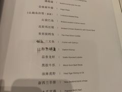-伊尹活海参馆(衡山路店)
