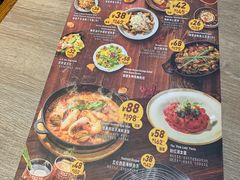 菜单-CRAZYONES克芮旺斯西班牙餐厅(苏州中心店)