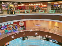 -永旺梦乐城(金银潭店)