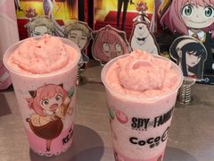 -CoCo都可(中集店)