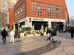 -中粮·祥云小镇