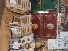 -西村叔叔的店·面包·甜品·蛋糕(清河万象汇店)