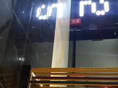 -上影国际影城(普陀绿地缤纷城店)