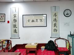 -弈海围棋学堂(夕照寺校区)