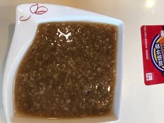 -嘉和一品粥(方庄店)