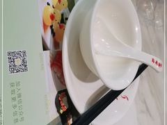 -點無缺茶楼·海鲜酒家(世博店)