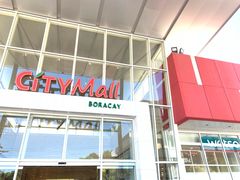 门面-CityMall Boracay