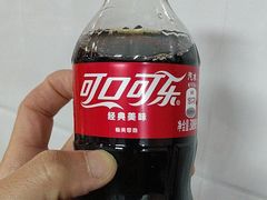 -中山公园