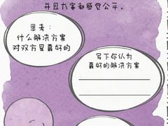 -月星环球港赢在起点早教中心·亲子托班早教体验课儿童兴趣班逻辑思维专注力幼小衔接(普陀中心)
