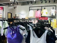 -五环Outlets(高新工厂店)