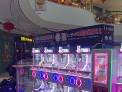 -万达广场(临港店)