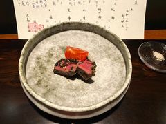 -元熹会席料理