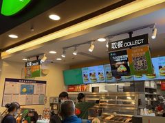 -德克士(广州南站店)