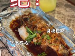 -新白鹿餐厅(松江开元地中海店)