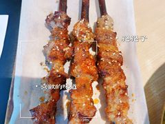 -羊之道草原味道清真餐厅(番禺店)