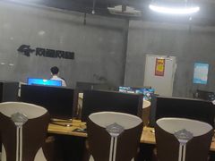 -网鱼网咖·电竞(南开百脑汇店)