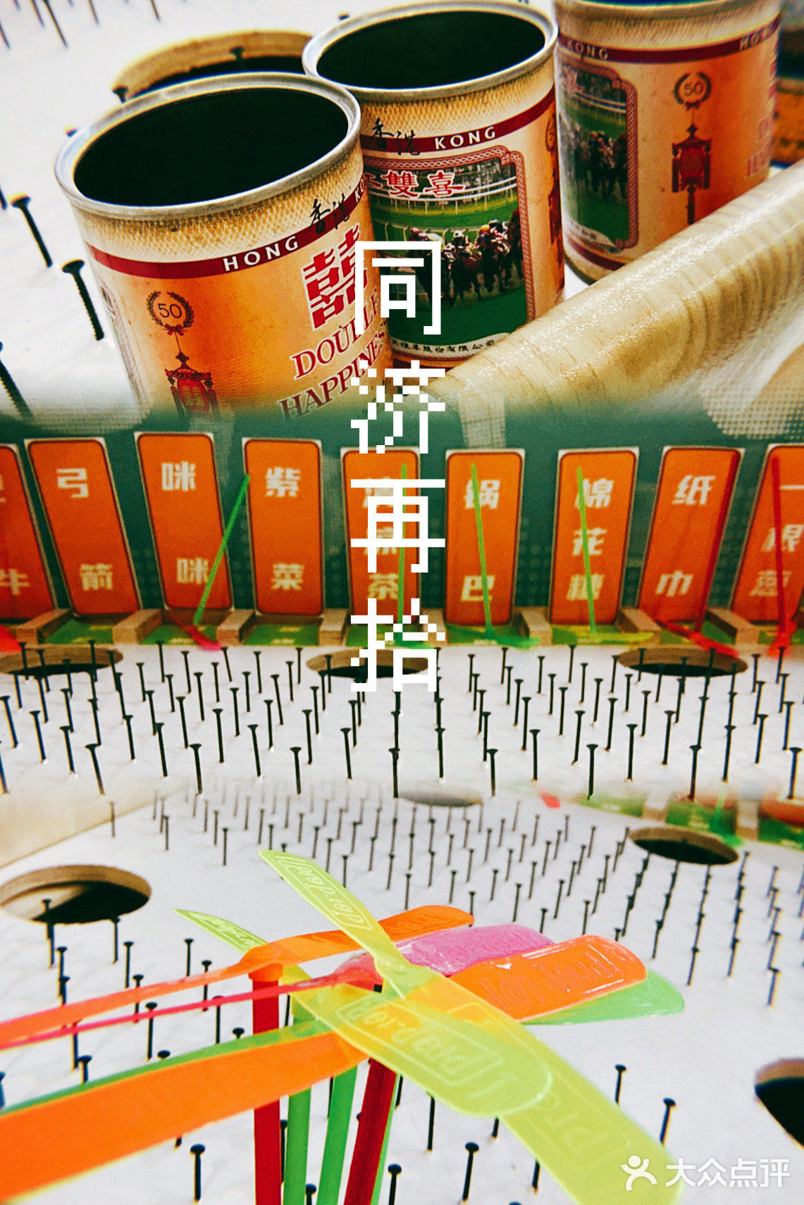 🌟小学生の周记