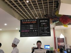 -So Lounge索兰至餐厅(蓝色港湾店)