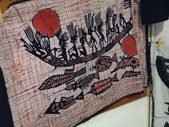 -璞真扎染博物馆