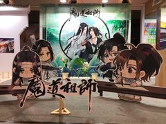 -东浩兰生上海世博展览馆