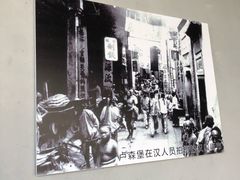 -张之洞与武汉博物馆
