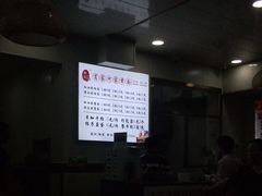 -肖家河家常面(肖家河北街店)