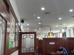 -柴氏风味斋(甘家口店)