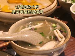 -本味焖罐源(天泽街店)