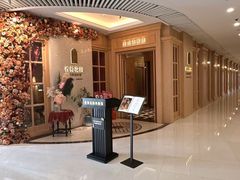 -香樟花园法式铁板烧(恒隆广场店)