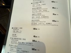 -莲西餐