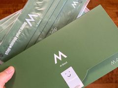 -M Stand(北京平安幸福中心店)