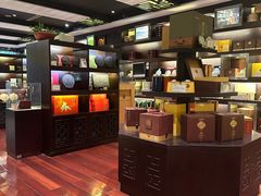 -七彩云南庆沣祥茶庄(金融街店)