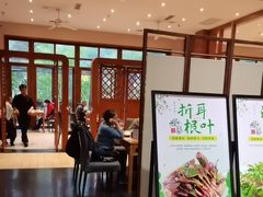 -黔蘑菇四季餐厅(观山湖店)