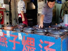 -燕子煨汤(山海关路店)