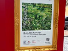 -香港皇家太平洋酒店