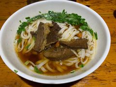 牛肉粉-肆姐面粉馆(坡子街店)