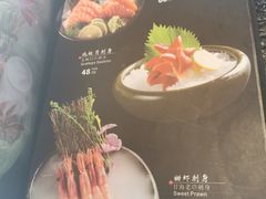 -牛焱·烧肉酒肆(五大道店)