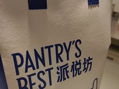 -Pantry's Best派悦坊蛋糕(K11购物艺术中心店)