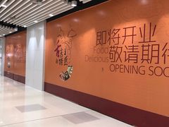 -恒力博纳广场